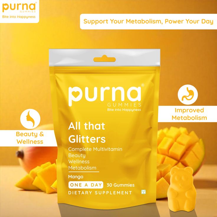 Purna Gummies ✨